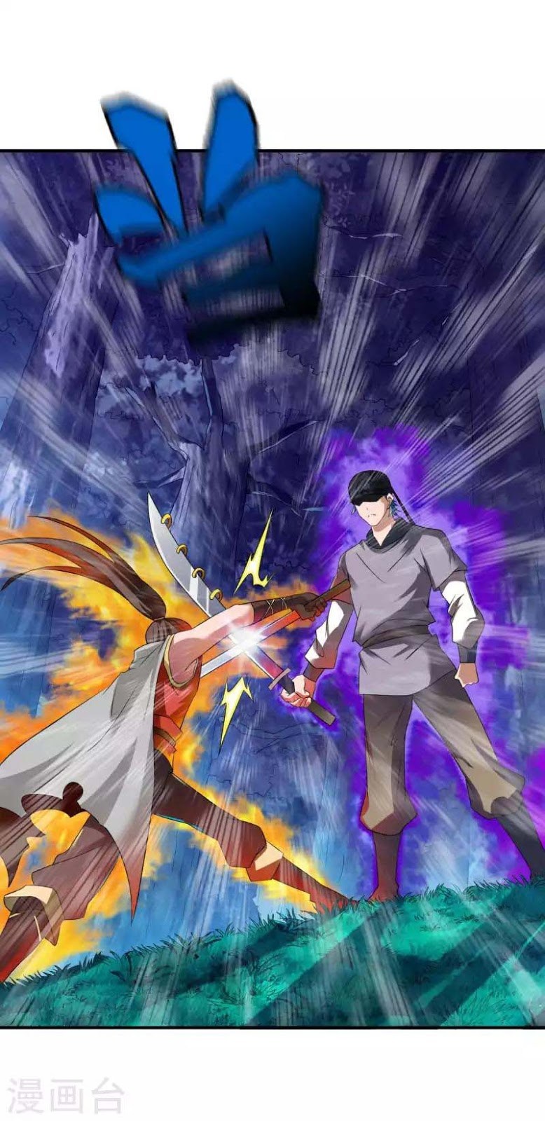 Zhang Ding Chapter 09 Gambar 19